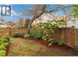 1796 Denman St, Victoria, BC V8R1Y4 Photo 20