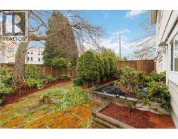 1796 Denman St, Victoria, BC V8R1Y4 Photo 21
