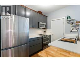 8, 2001 34 Avenue Sw, Calgary, AB T2T2C4 Photo 15