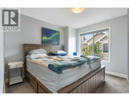 8, 2001 34 Avenue Sw, Calgary, AB T2T2C4 Photo 22