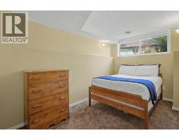 12, 103 Fairways Drive NW - photo 30