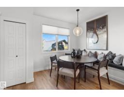 12527 34 Av Sw, Edmonton, AB T6W5Z8 Photo 12