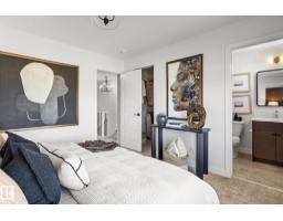 Laundry room - 12527 34 Av Sw, Edmonton, AB T6W5Z8 Photo 8