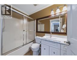 2070 Saras Way, Nanaimo, BC V9X1K6 Photo 18