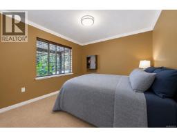 2070 Saras Way, Nanaimo, BC V9X1K6 Photo 16