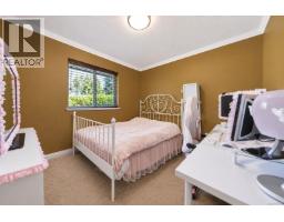 2070 Saras Way, Nanaimo, BC V9X1K6 Photo 15