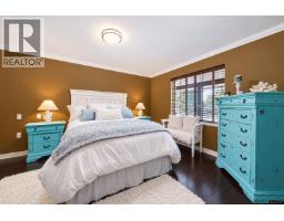 Bathroom - 2070 Saras Way, Nanaimo, BC V9X1K6 Photo 13