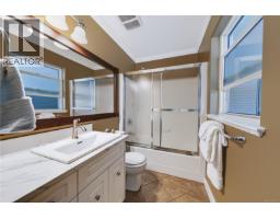 2070 Saras Way, Nanaimo, BC V9X1K6 Photo 14