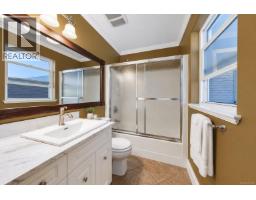 2070 Saras Way, Nanaimo, BC V9X1K6 Photo 44