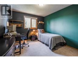 64 Huxley Green Ne, Medicine Hat, AB T1C1W2 Photo 37