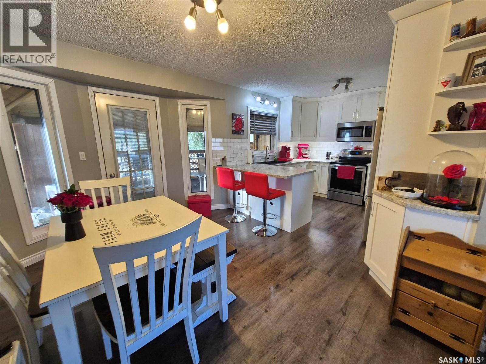 221 Bean CRESCENT, Weyburn — photo 5