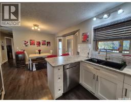 Other - 221 Bean Crescent, Weyburn, SK S4H3A3 Photo 10