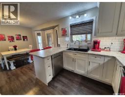 221 Bean Crescent, Weyburn, SK S4H3A3 Photo 11