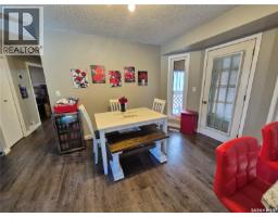 221 Bean Crescent, Weyburn, SK S4H3A3 Photo 12