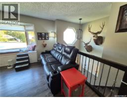 221 Bean Crescent, Weyburn, SK S4H3A3 Photo 14
