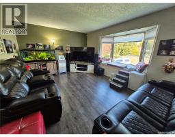 221 Bean Crescent, Weyburn, SK S4H3A3 Photo 16
