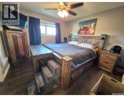 221 Bean Crescent, Weyburn, SK S4H3A3 Photo 18