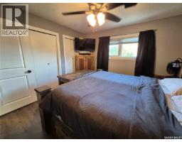 221 Bean Crescent, Weyburn, SK S4H3A3 Photo 19