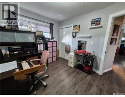 221 Bean Crescent, Weyburn, SK S4H3A3 Photo 21