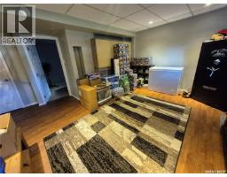 221 Bean Crescent, Weyburn, SK S4H3A3 Photo 24