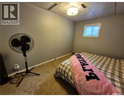221 Bean Crescent, Weyburn, SK S4H3A3 Photo 26