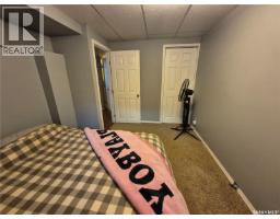 221 Bean Crescent, Weyburn, SK S4H3A3 Photo 27
