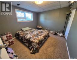 221 Bean Crescent, Weyburn, SK S4H3A3 Photo 28