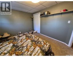 221 Bean Crescent, Weyburn, SK S4H3A3 Photo 29