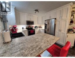 Bedroom - 221 Bean Crescent, Weyburn, SK S4H3A3 Photo 7