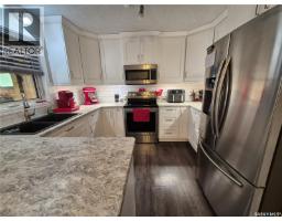 3pc Bathroom - 221 Bean Crescent, Weyburn, SK S4H3A3 Photo 8