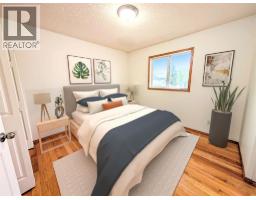 4pc Bathroom - 151 Taracove Estate Drive Ne, Calgary, AB T3J4R1 Photo 8
