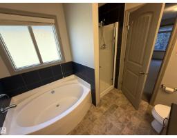 7065 Cardinal Wy Sw, Edmonton, AB T6W1Z2 Photo 22