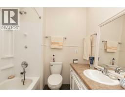 1-5, 622 10 Street S, Lethbridge, AB T1J2M8 Photo 14