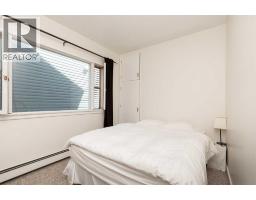 1-5, 622 10 Street S, Lethbridge, AB T1J2M8 Photo 13