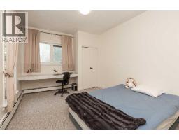 1-5, 622 10 Street S, Lethbridge, AB T1J2M8 Photo 15