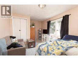 1-5, 622 10 Street S, Lethbridge, AB T1J2M8 Photo 20