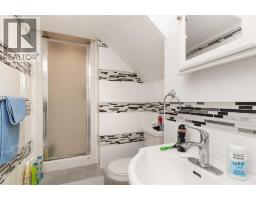 1-5, 622 10 Street S, Lethbridge, AB T1J2M8 Photo 28