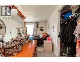 1-5, 622 10 Street S, Lethbridge, AB T1J2M8 Photo 22