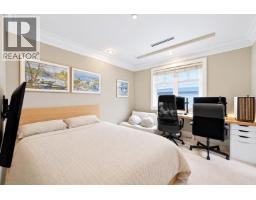 2851 W 38th Avenue, Vancouver, BC V6N2W8 Photo 15