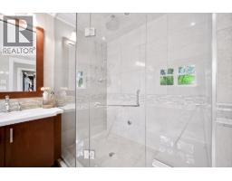 2851 W 38th Avenue, Vancouver, BC V6N2W8 Photo 14