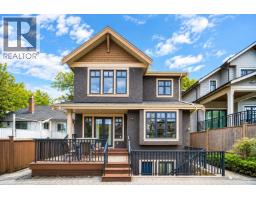 2851 W 38th Avenue, Vancouver, BC V6N2W8 Photo 30