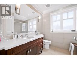 2851 W 38th Avenue, Vancouver, BC V6N2W8 Photo 16
