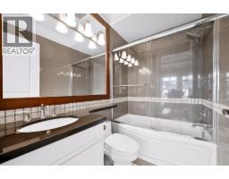 2851 W 38th Avenue, Vancouver, BC V6N2W8 Photo 18