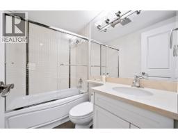 2851 W 38th Avenue, Vancouver, BC V6N2W8 Photo 25