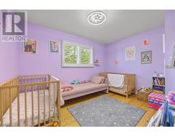 26 William Rex Crescent, Erin, ON N0B1T0 Photo 12