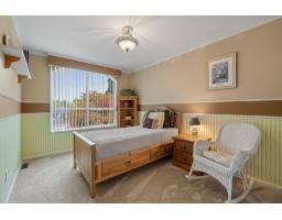 8030 153a Street, Surrey, BC V3S7X7 Photo 22