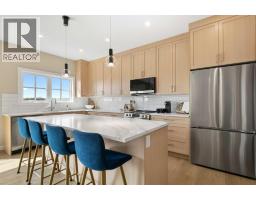 4pc Bathroom - 329 Flare Avenue Sw, Diamond Valley, AB T0L2A0 Photo 10