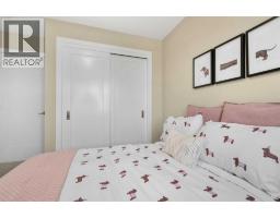 329 Flare Avenue Sw, Diamond Valley, AB T0L2A0 Photo 20