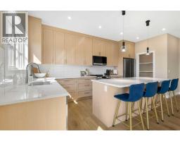 Laundry room - 329 Flare Avenue Sw, Diamond Valley, AB T0L2A0 Photo 11