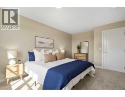 329 Flare Avenue Sw, Diamond Valley, AB T0L2A0 Photo 14
